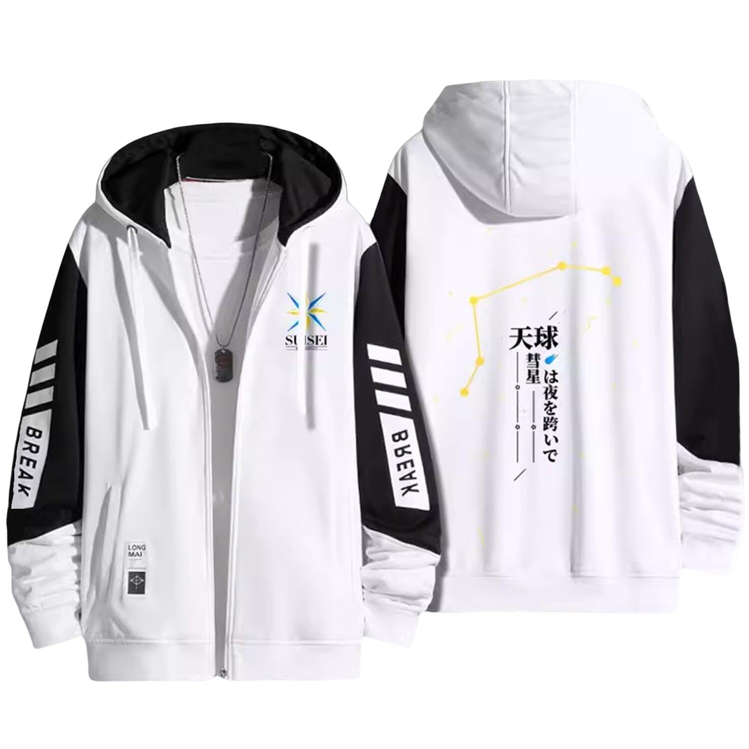 Amazon.co.jp: バーチャル パーカー 長袖 YouTuber vtuber 星街すい